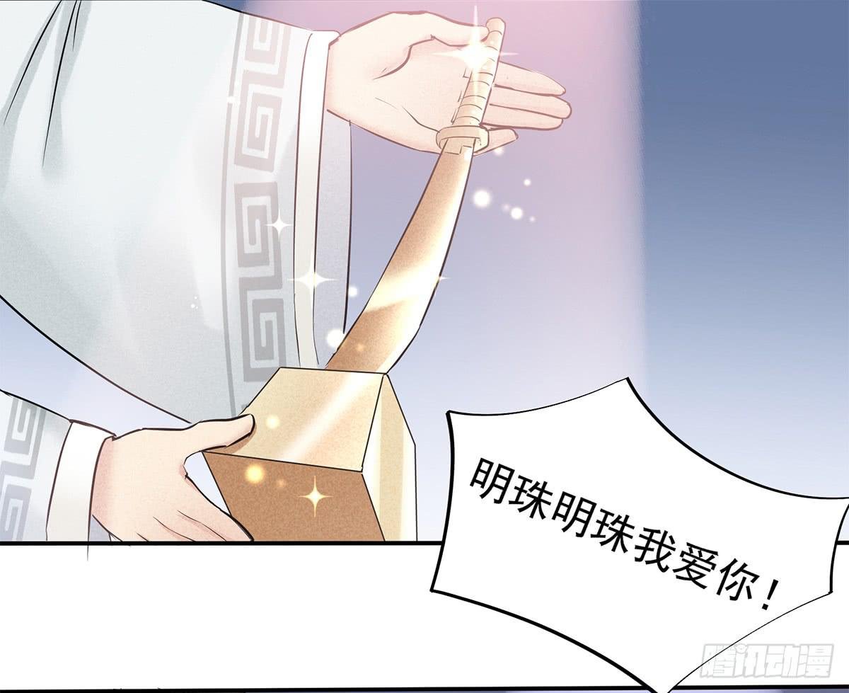 颁奖典礼