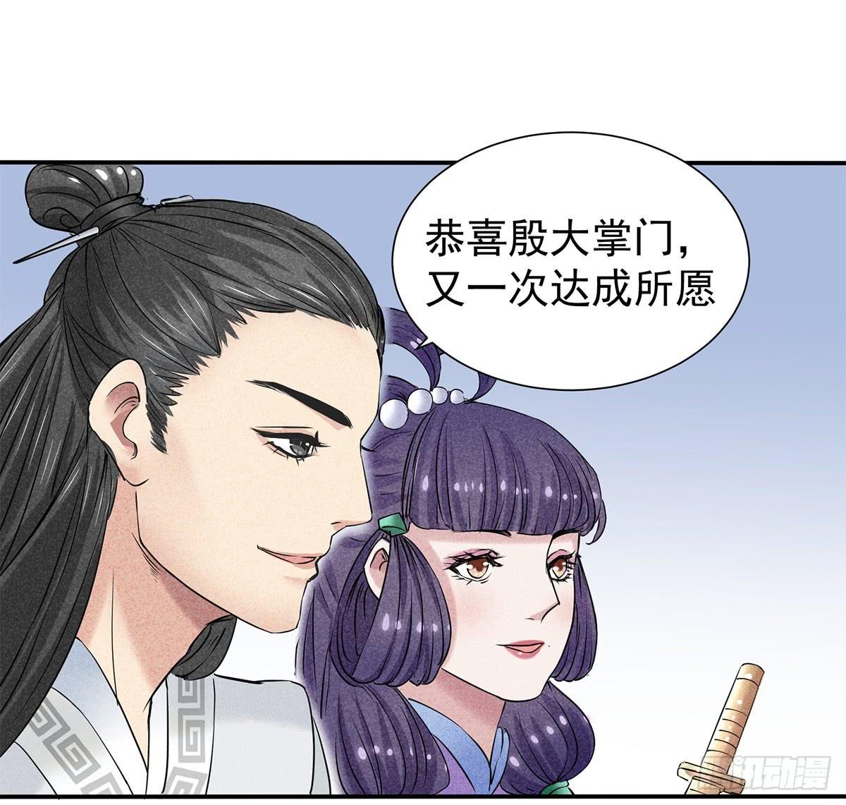 颁奖典礼