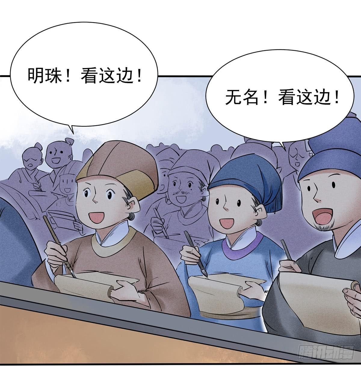 颁奖典礼