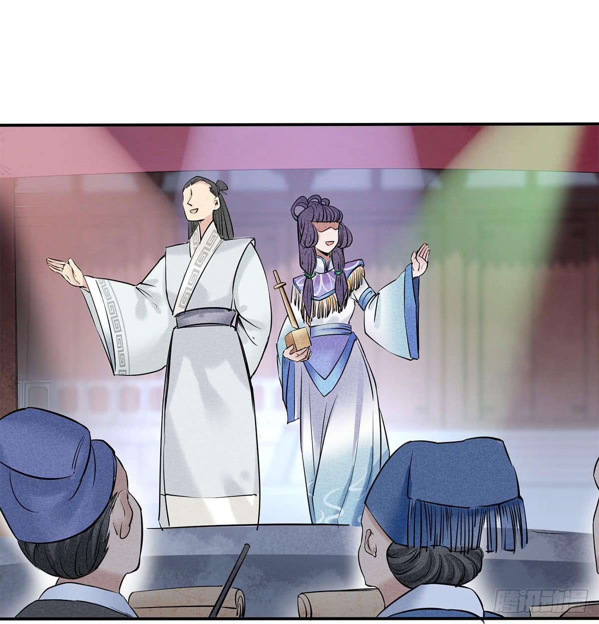 颁奖典礼