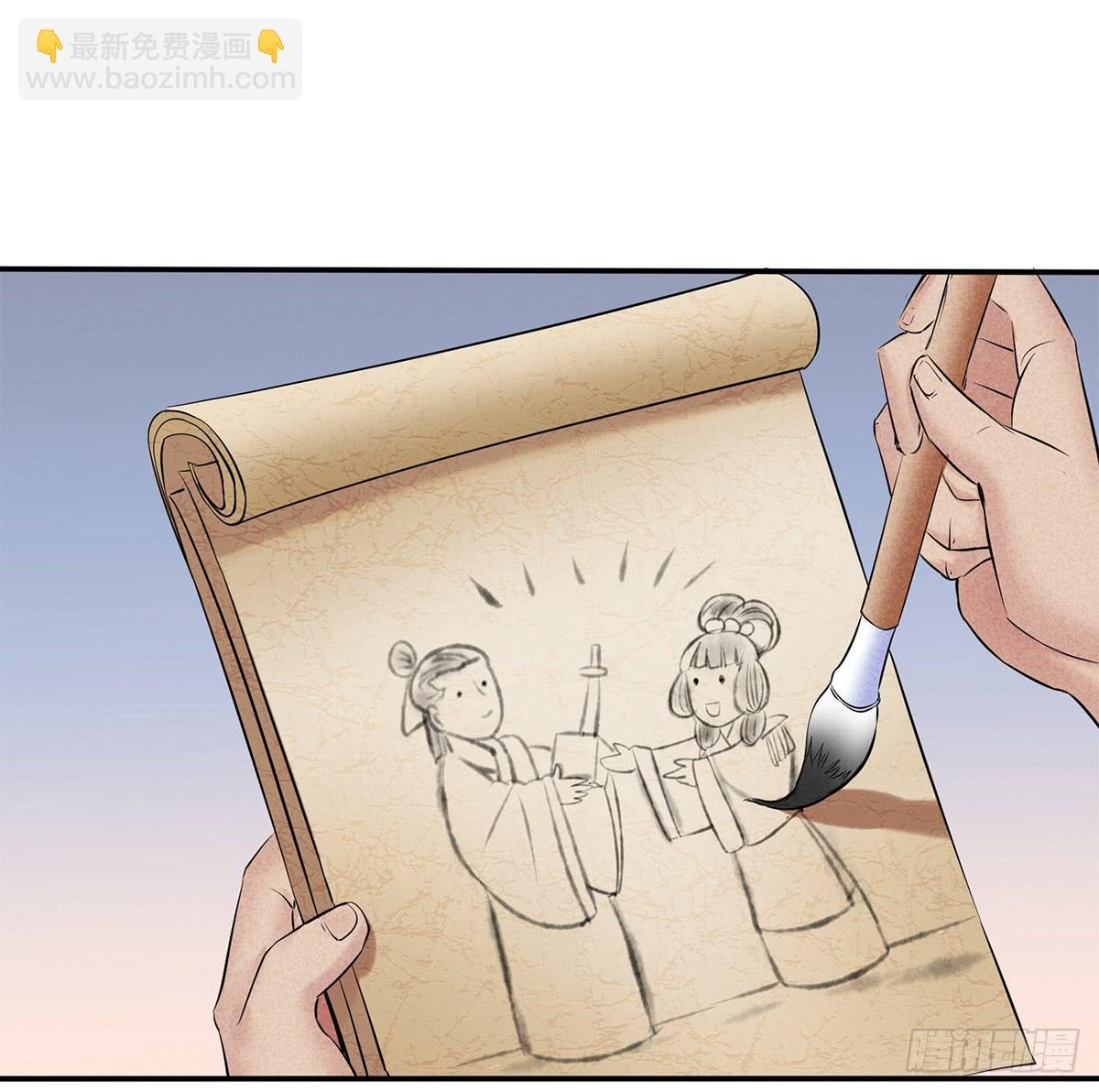 颁奖典礼