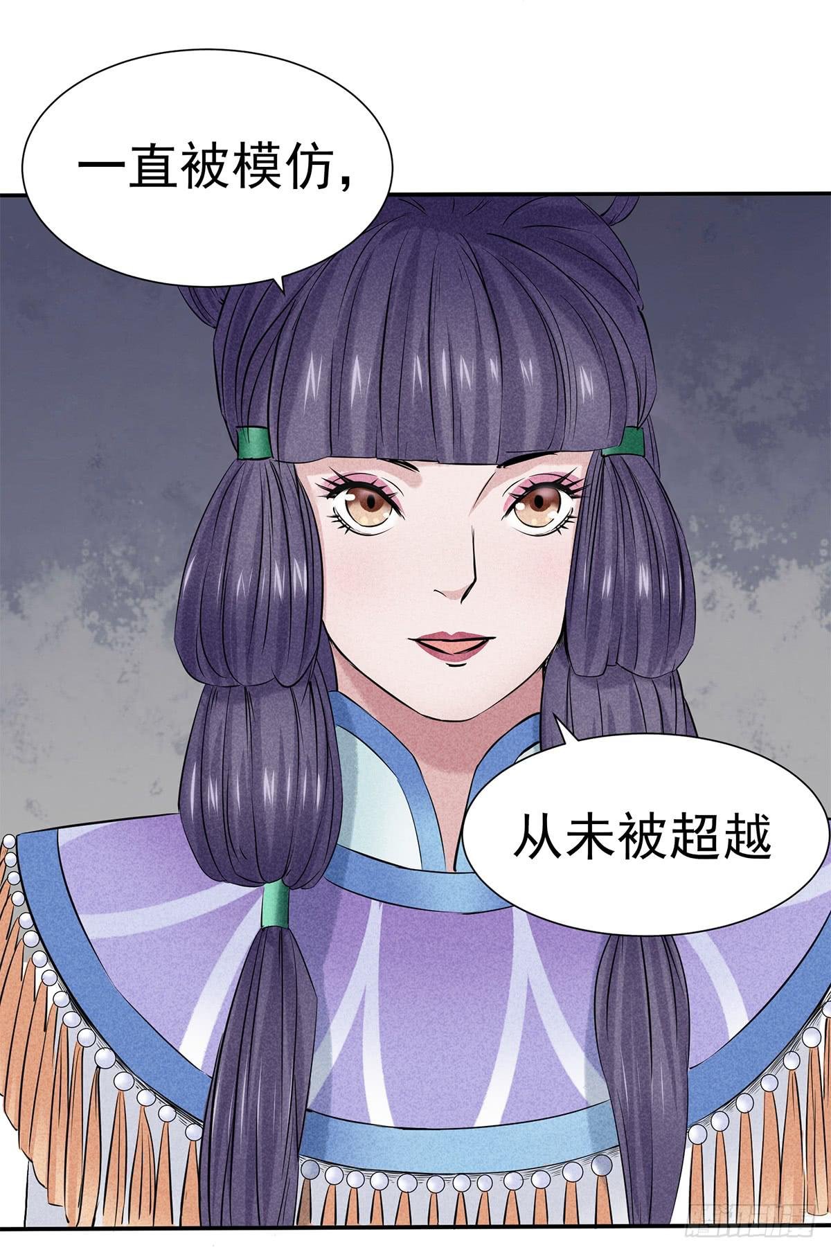 颁奖典礼