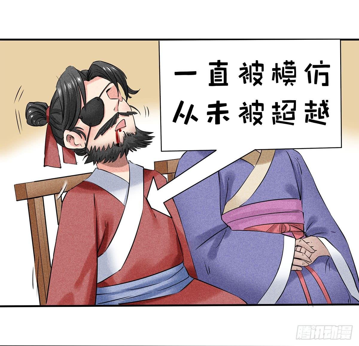 颁奖典礼