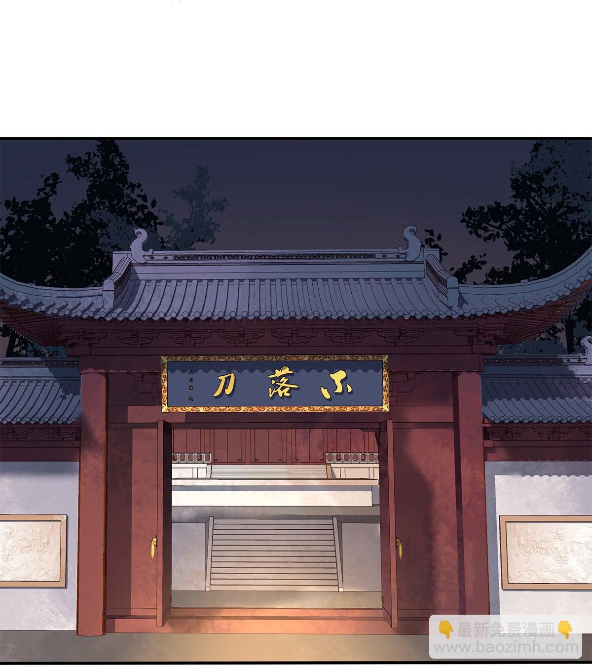 颁奖典礼