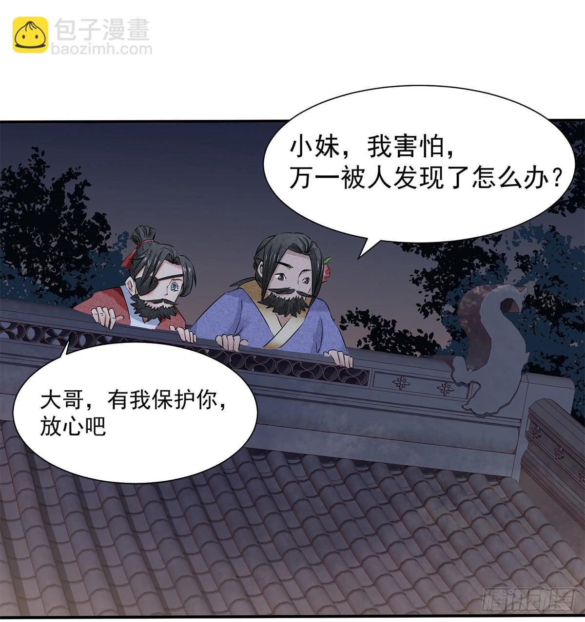 颁奖典礼
