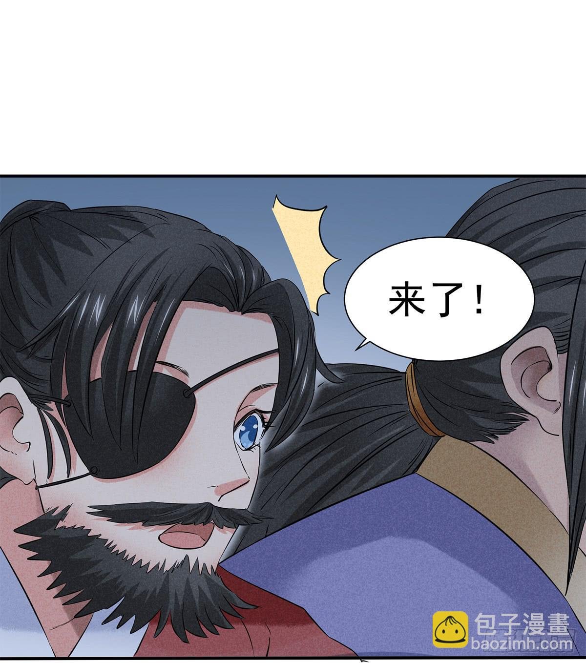 颁奖典礼
