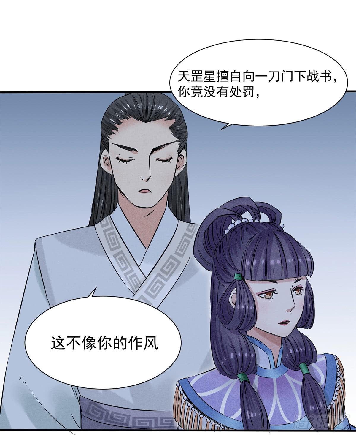 颁奖典礼