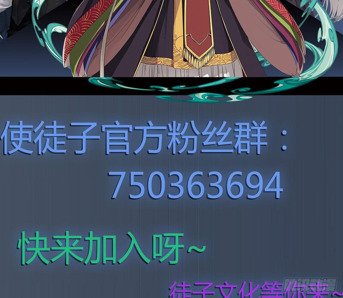 颁奖典礼