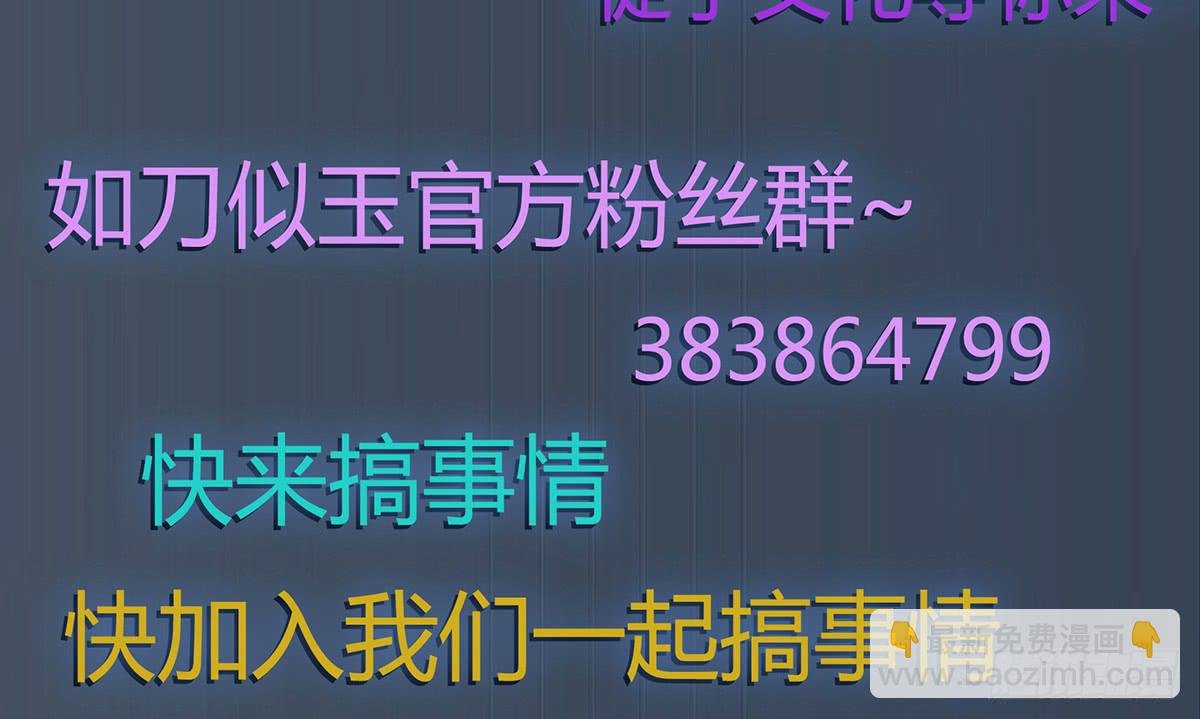 颁奖典礼