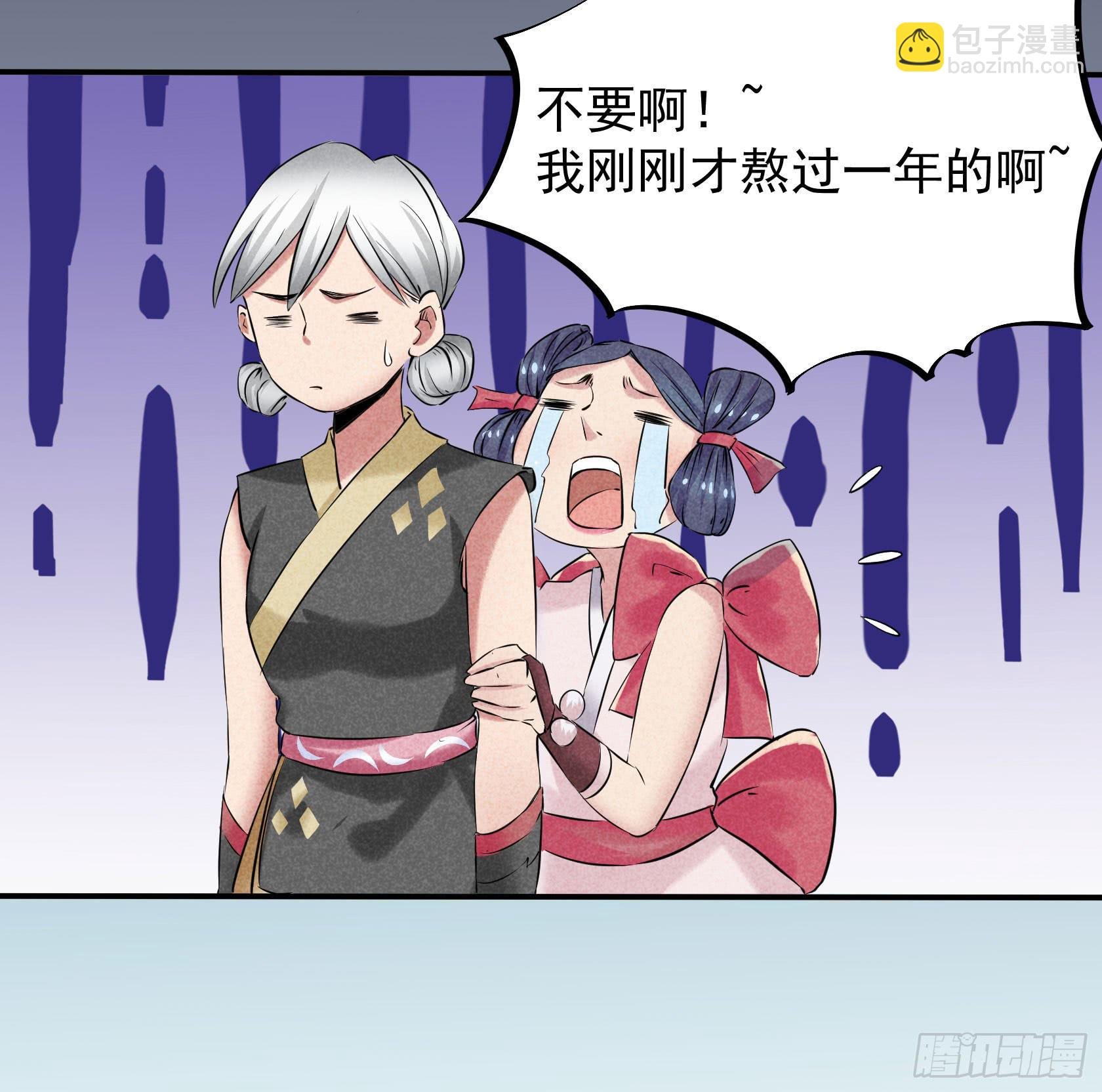 一刀十八抽奖大酬宾了解一下