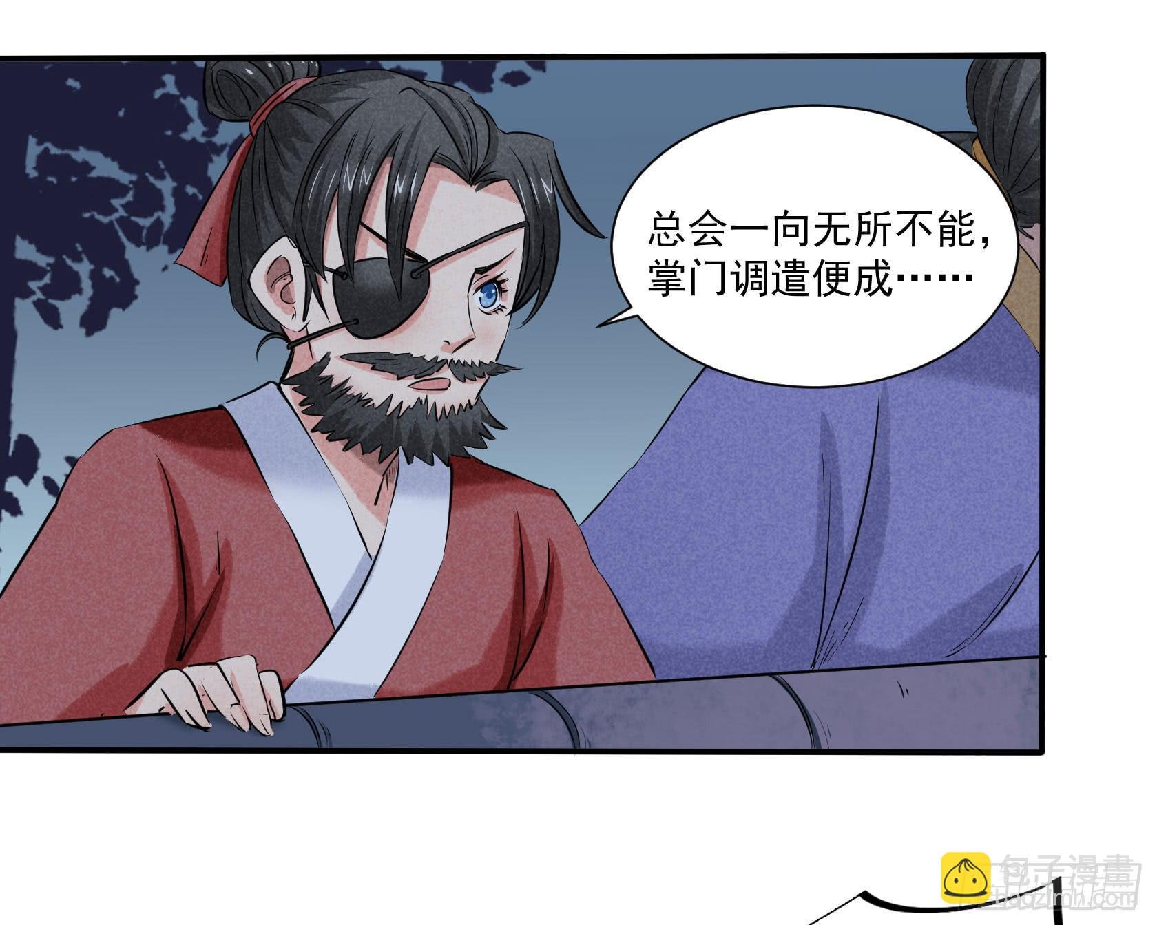 一刀十八抽奖大酬宾了解一下