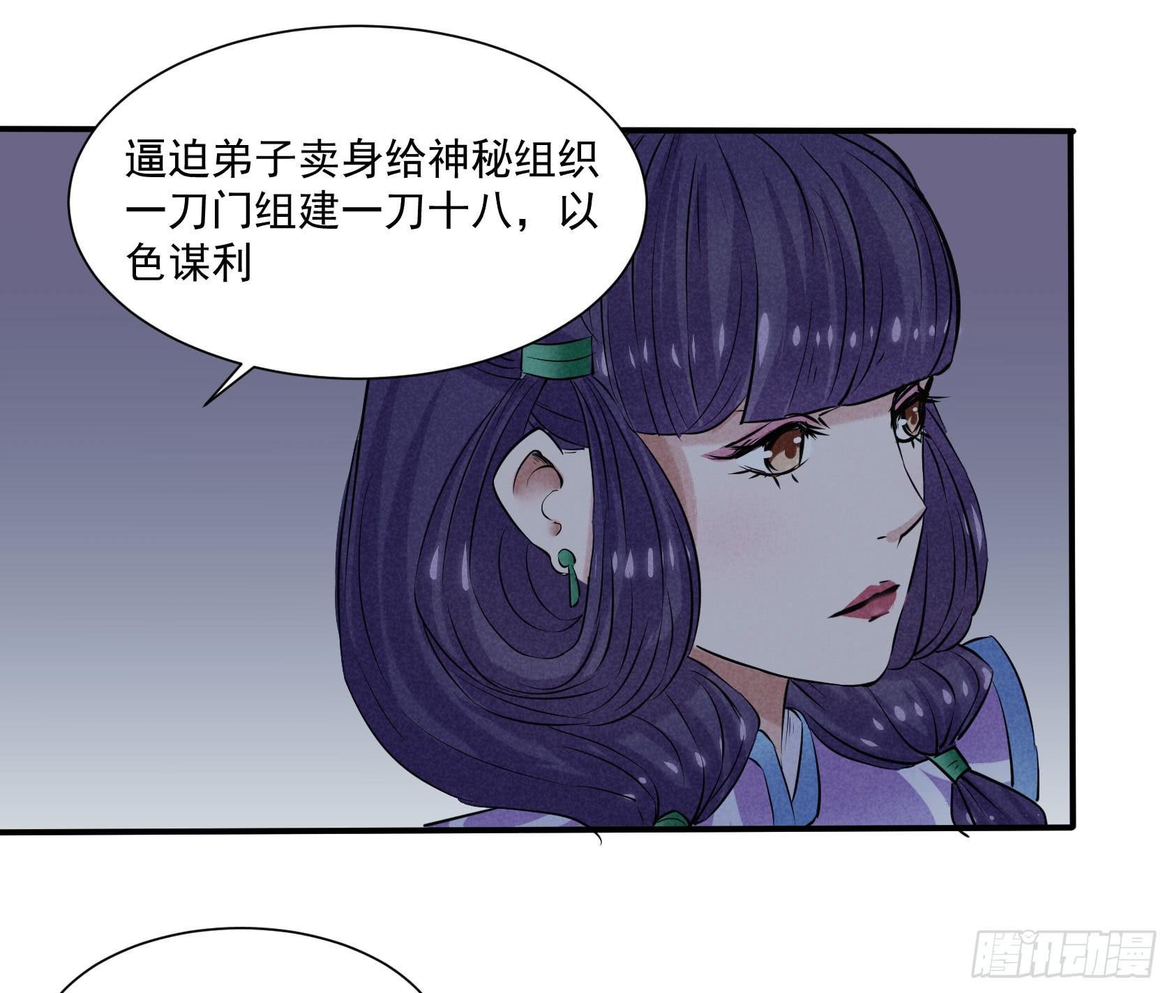 一刀十八抽奖大酬宾了解一下