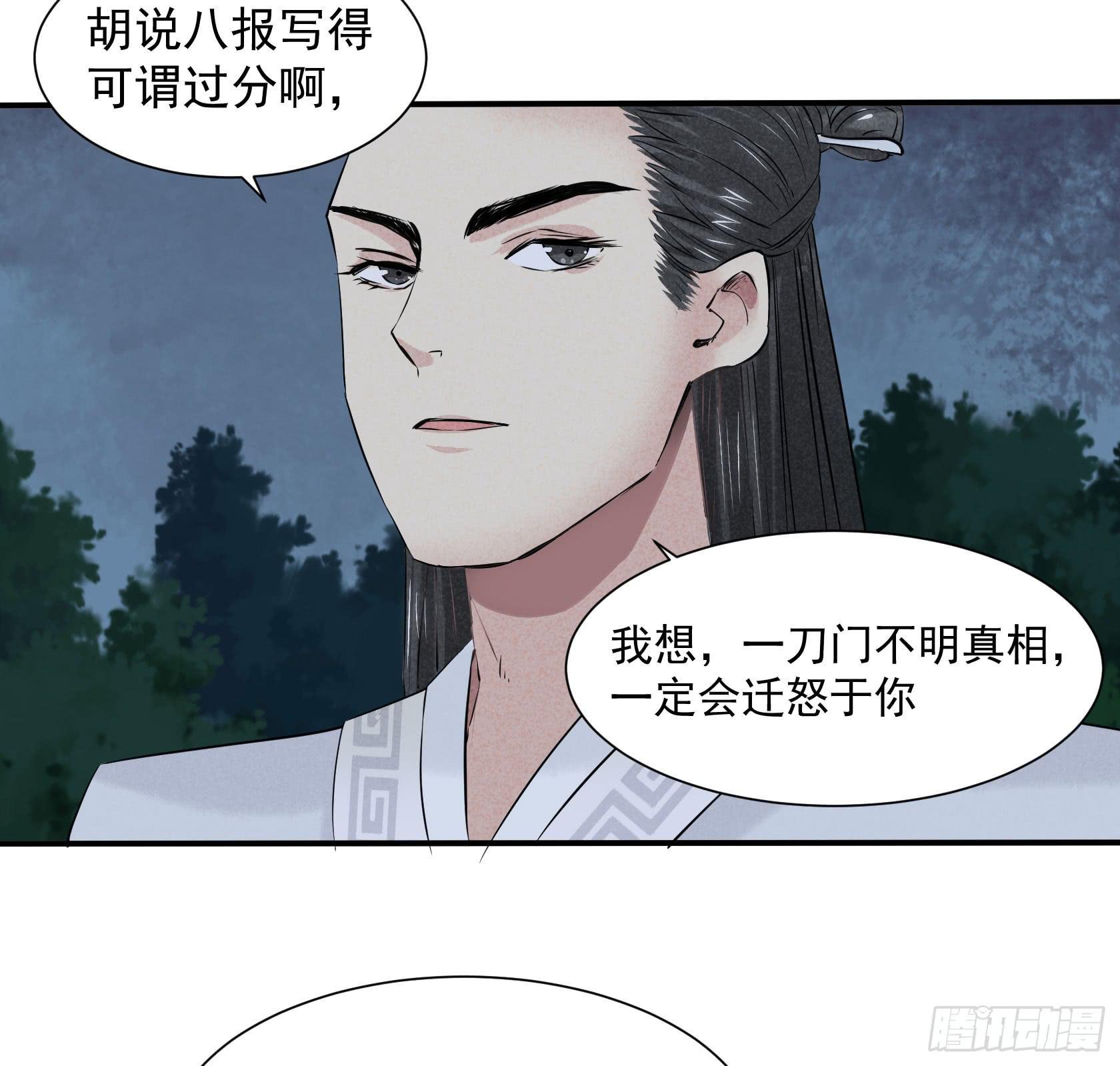 一刀十八抽奖大酬宾了解一下