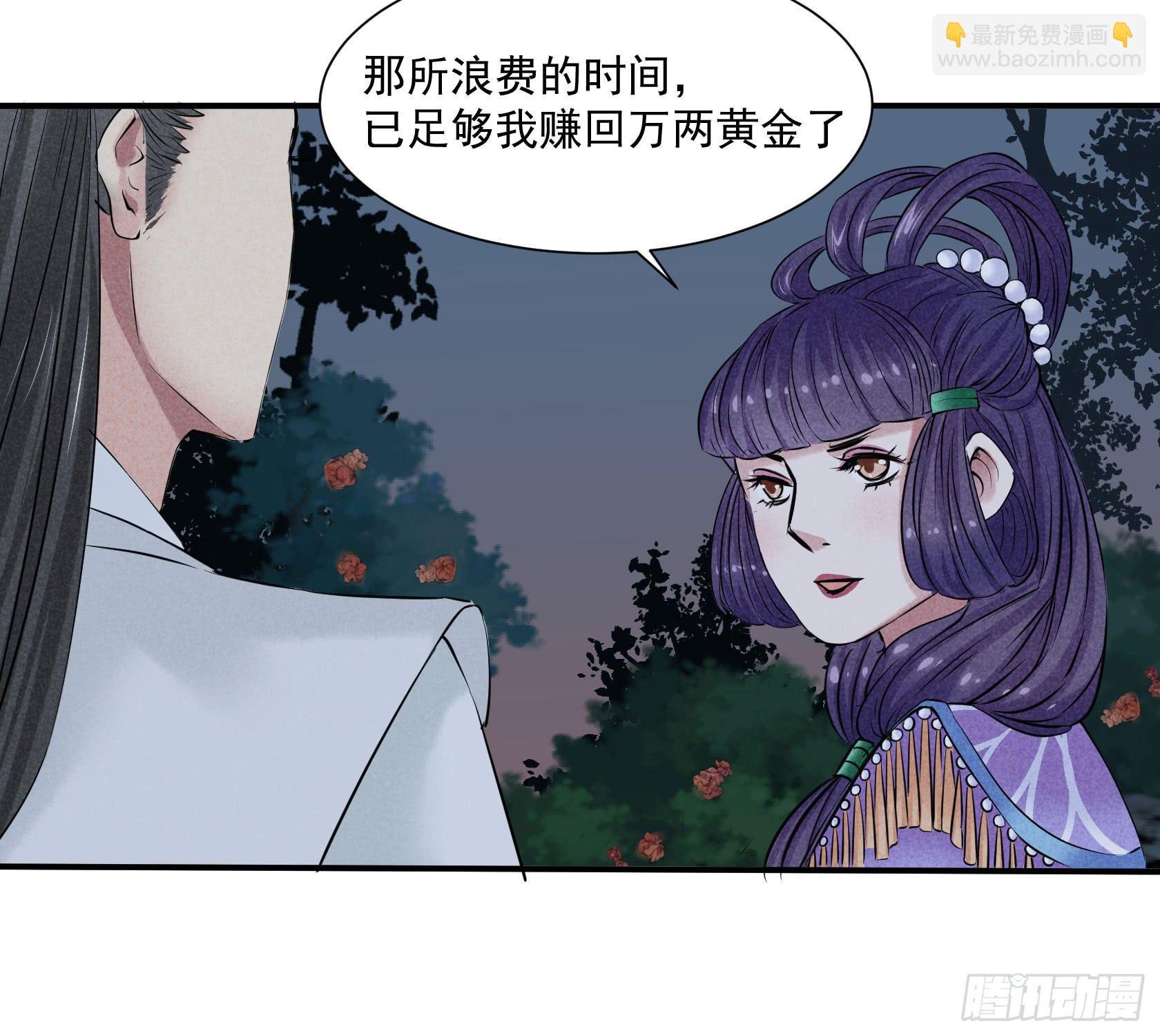 一刀十八抽奖大酬宾了解一下