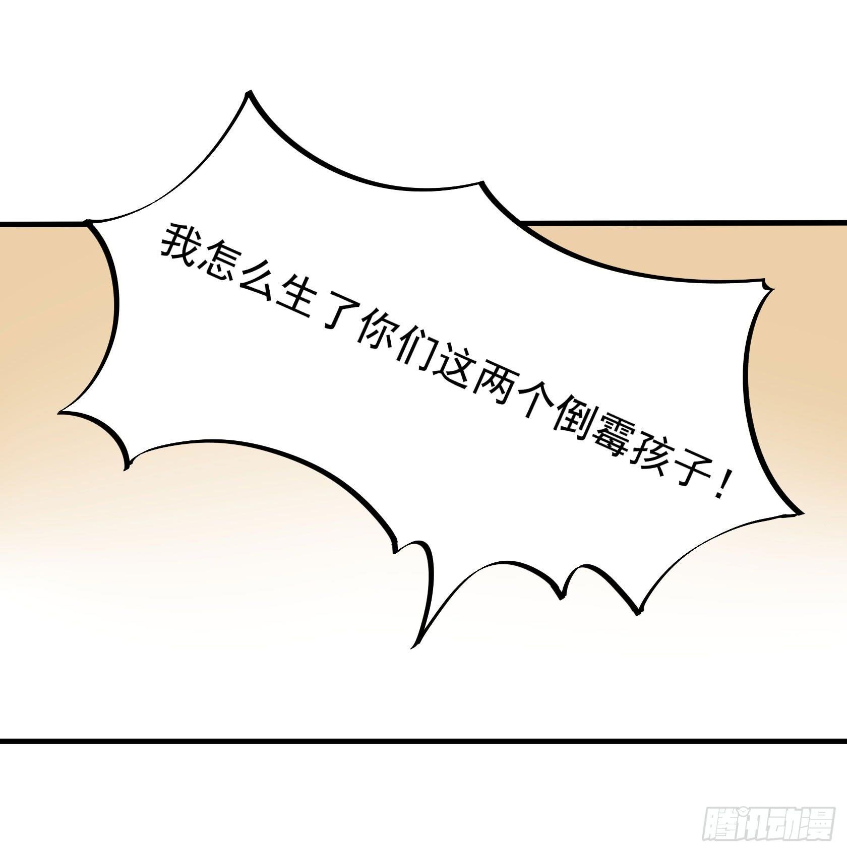 一刀十八抽奖大酬宾了解一下