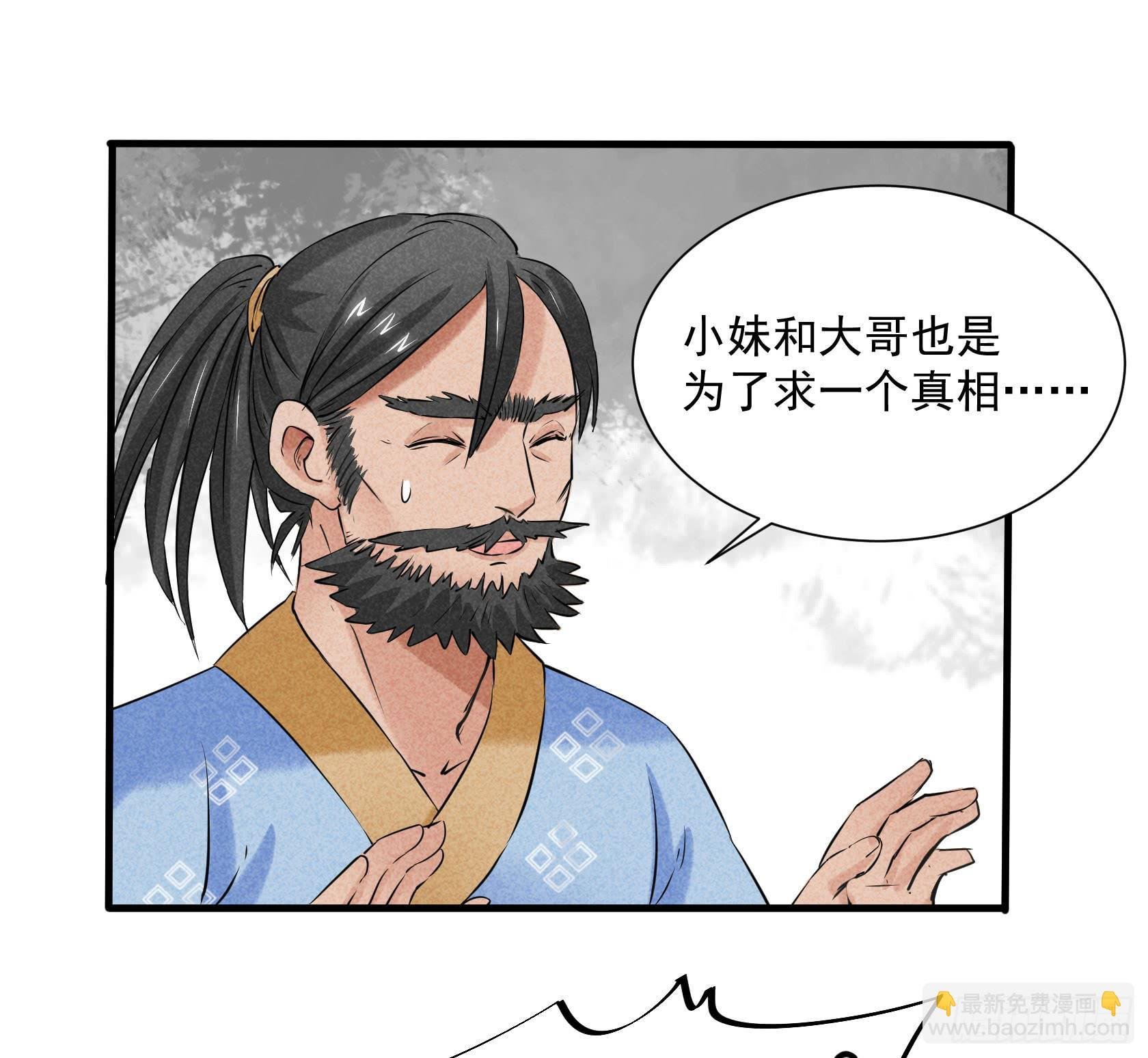 一刀十八抽奖大酬宾了解一下