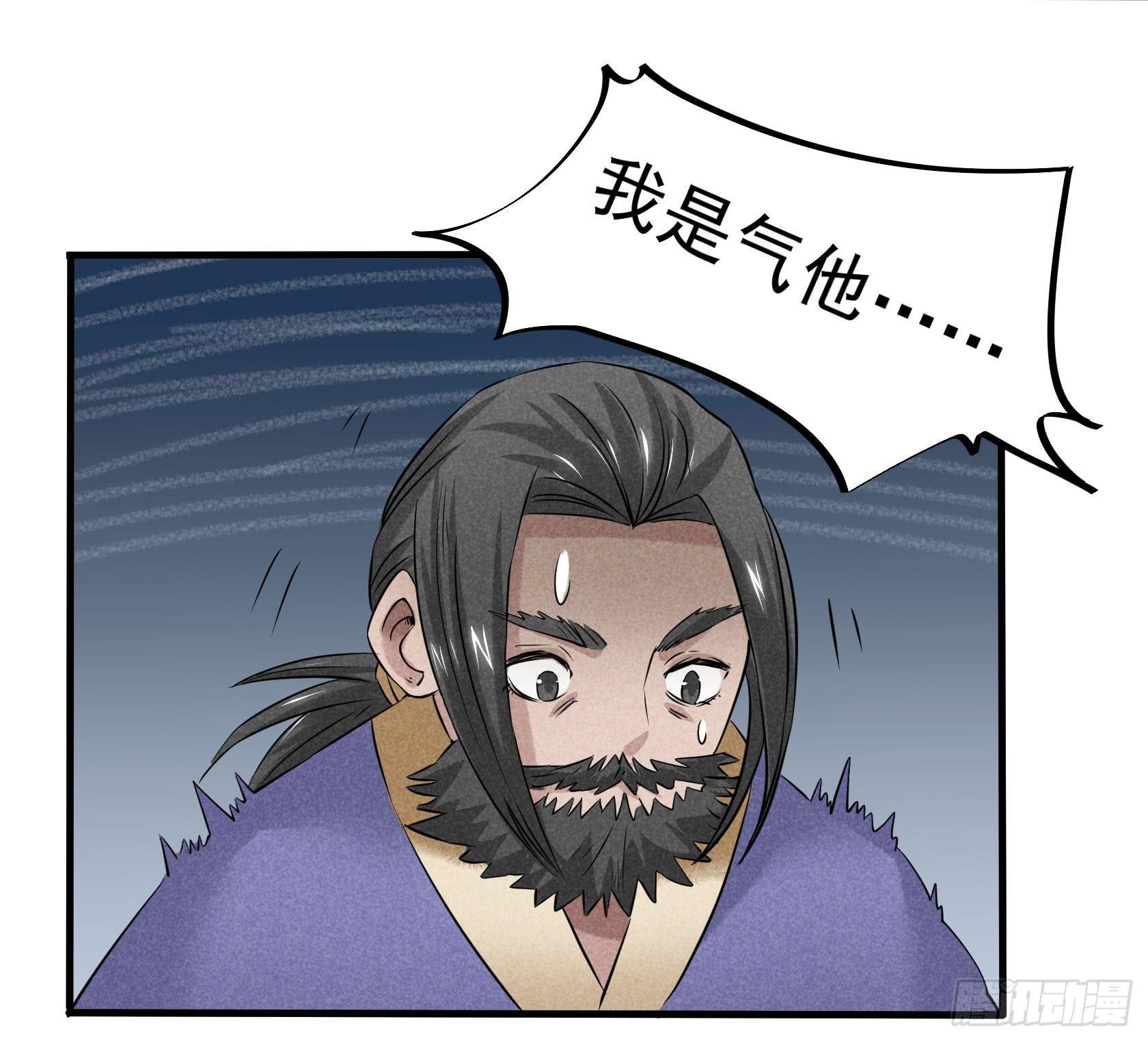 一刀十八抽奖大酬宾了解一下