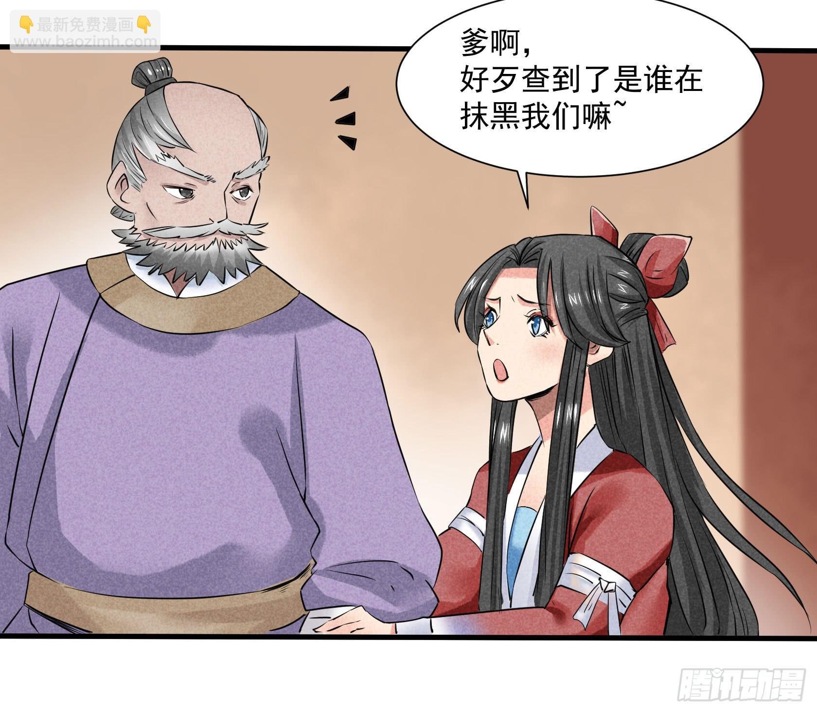 一刀十八抽奖大酬宾了解一下