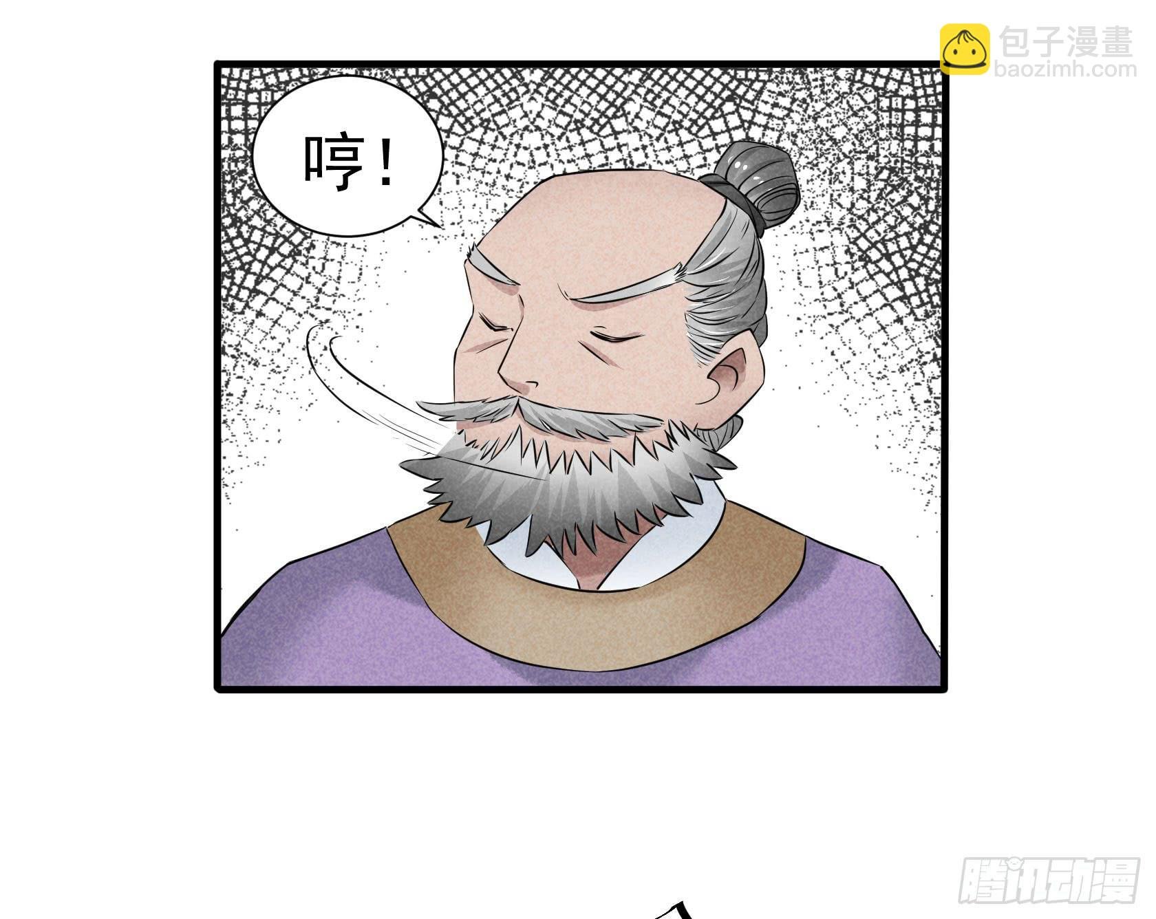 一刀十八抽奖大酬宾了解一下