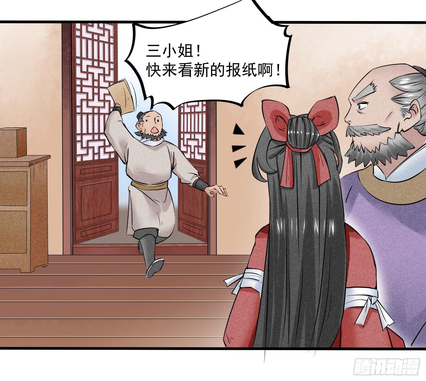 一刀十八抽奖大酬宾了解一下