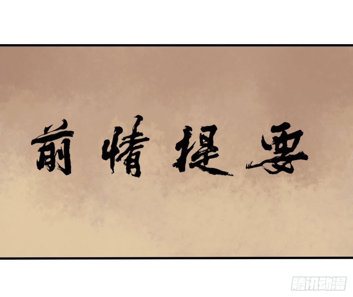 一刀十八抽奖大酬宾了解一下