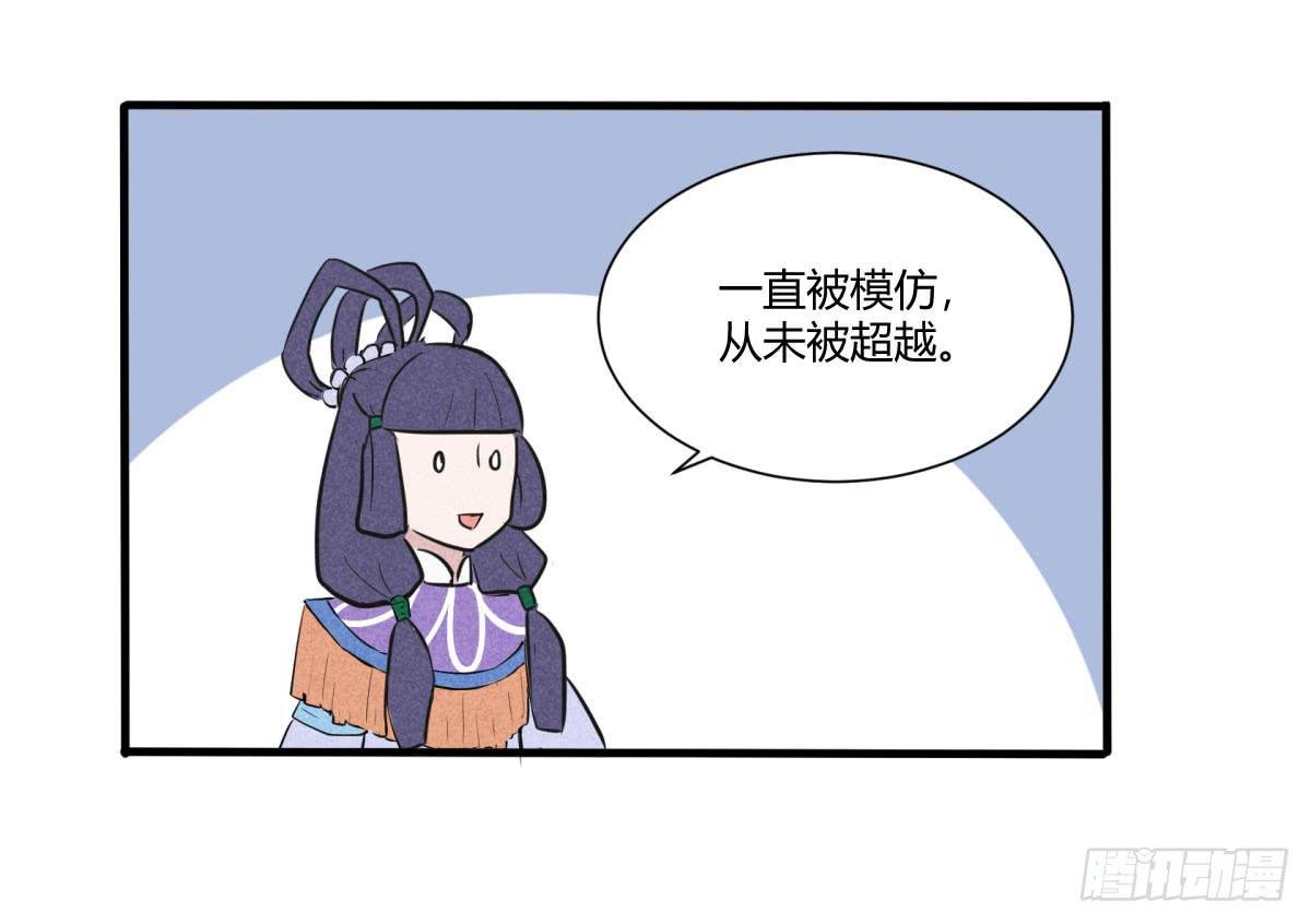 一刀十八抽奖大酬宾了解一下