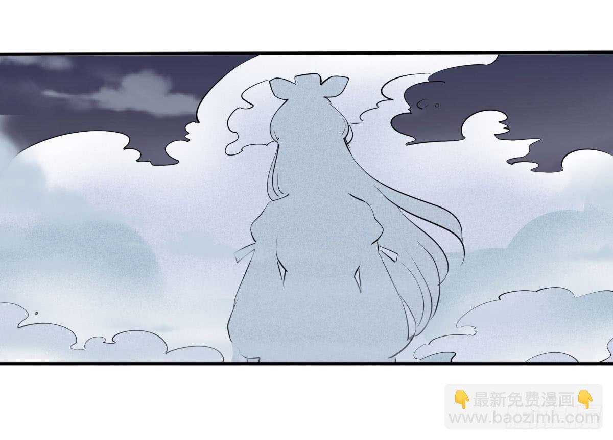 血光之灾