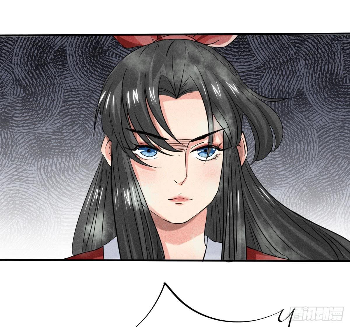 血光之灾