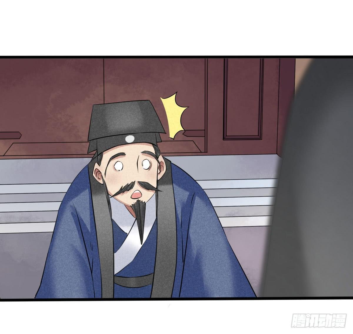血光之灾