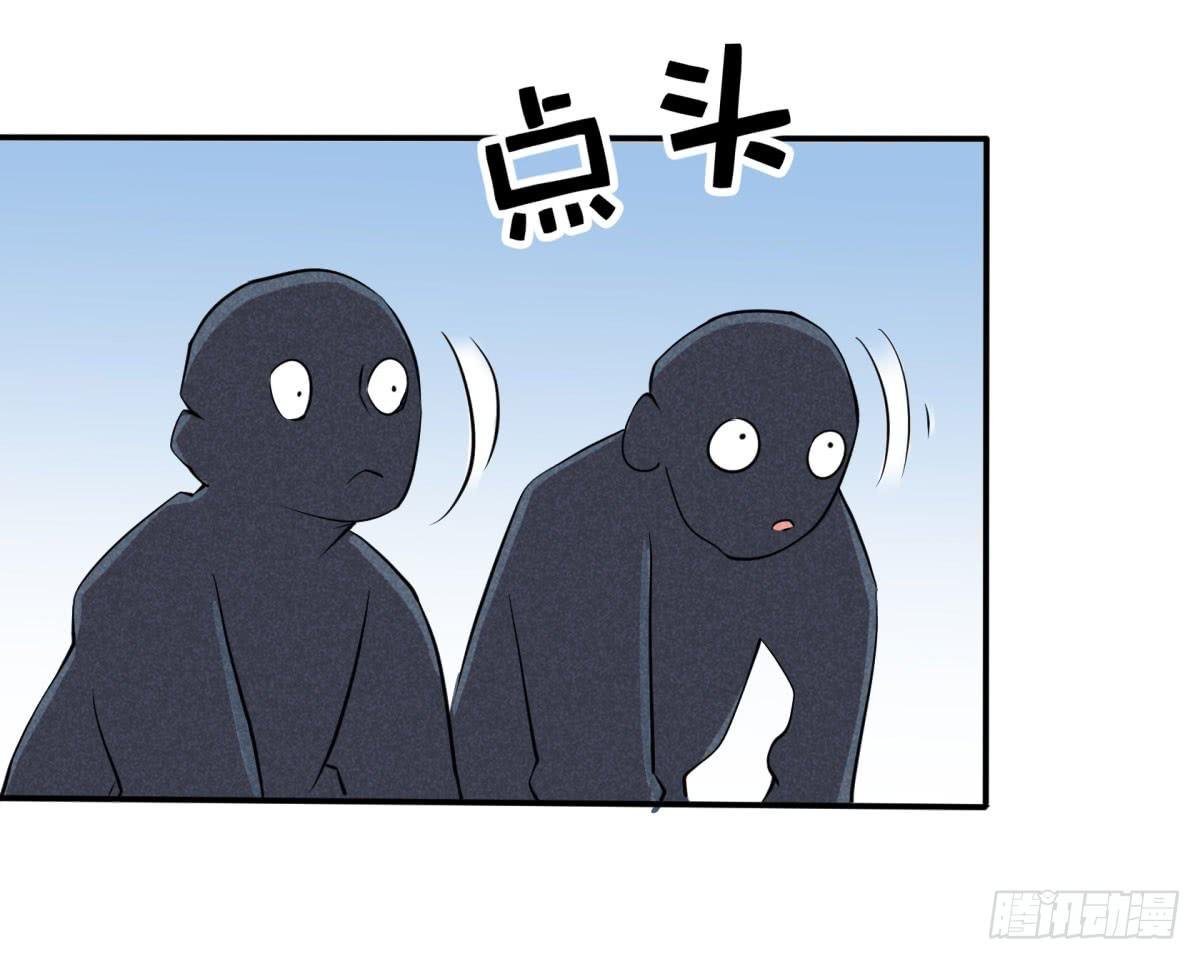 血光之灾