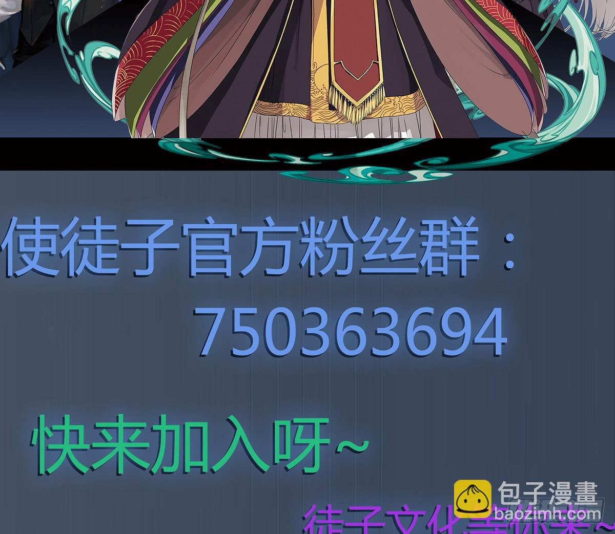 名字的由来