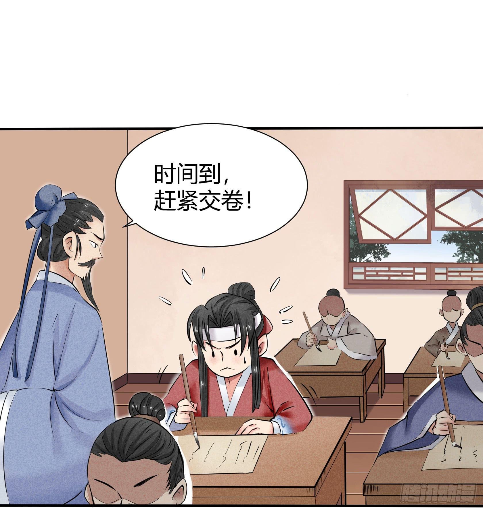 学习使我快乐