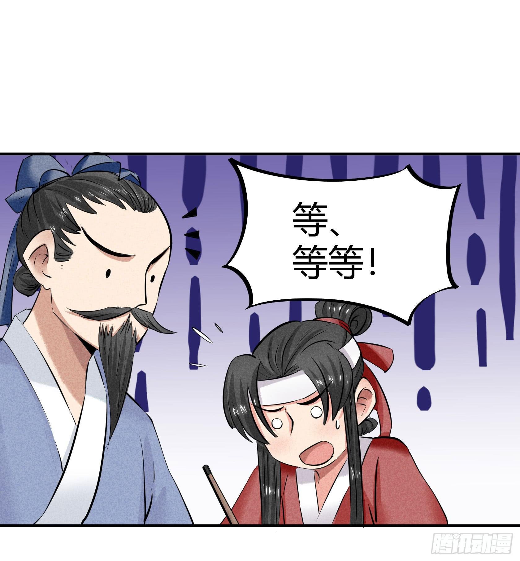 学习使我快乐