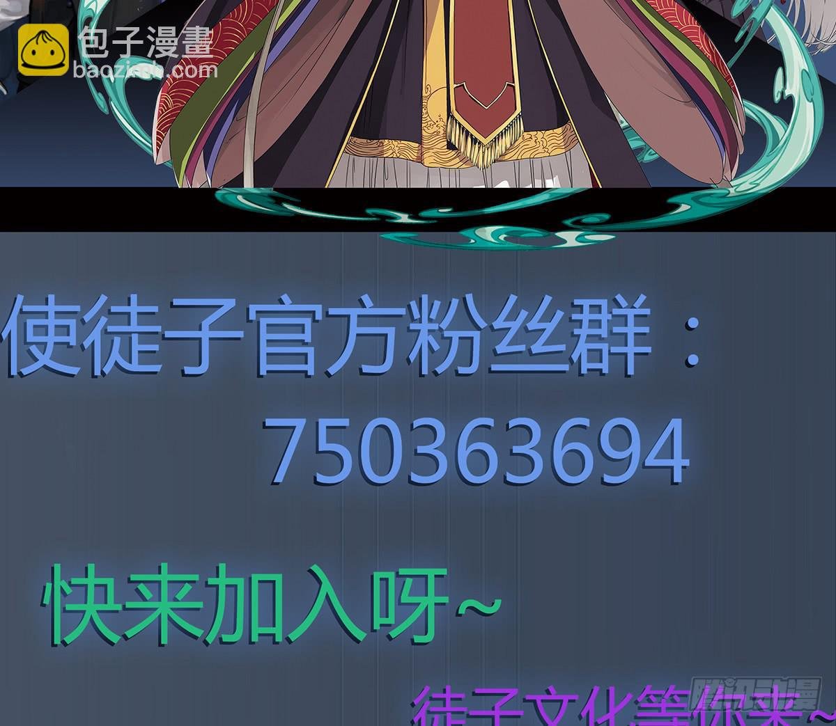 学习使我快乐
