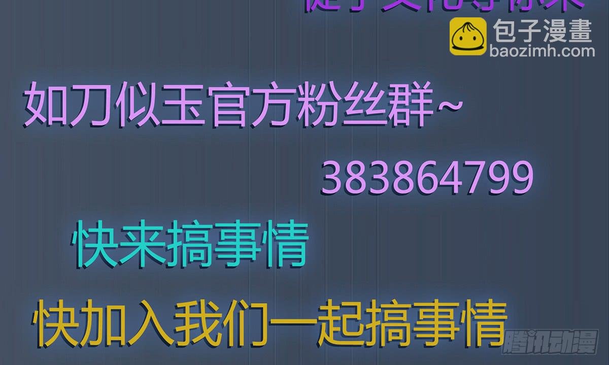 取名的艺术