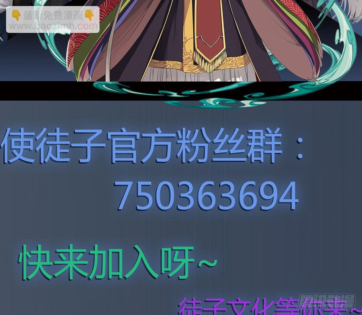 胡子（一）