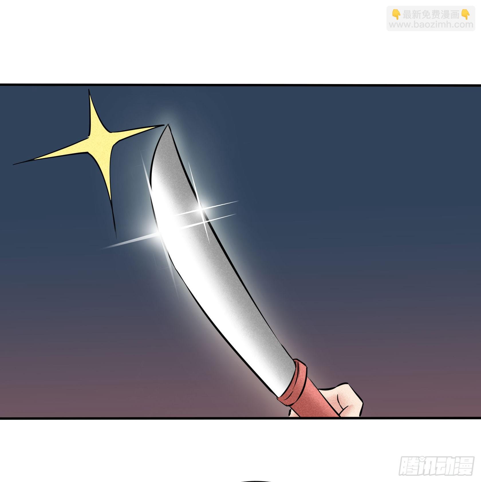 胡子（二）