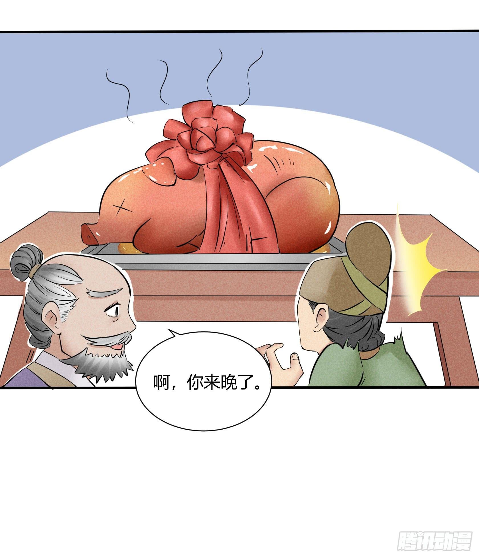选美大会