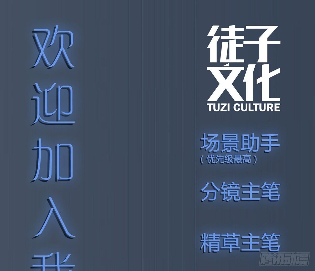 选美大会