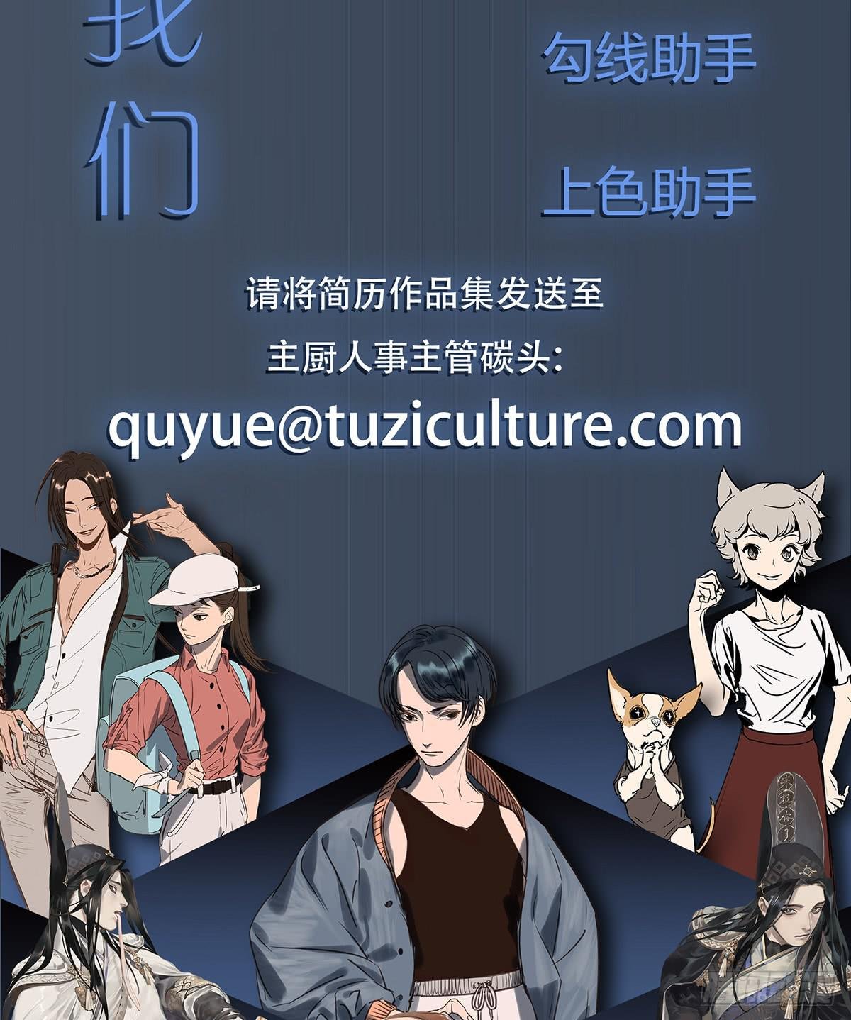选美大会