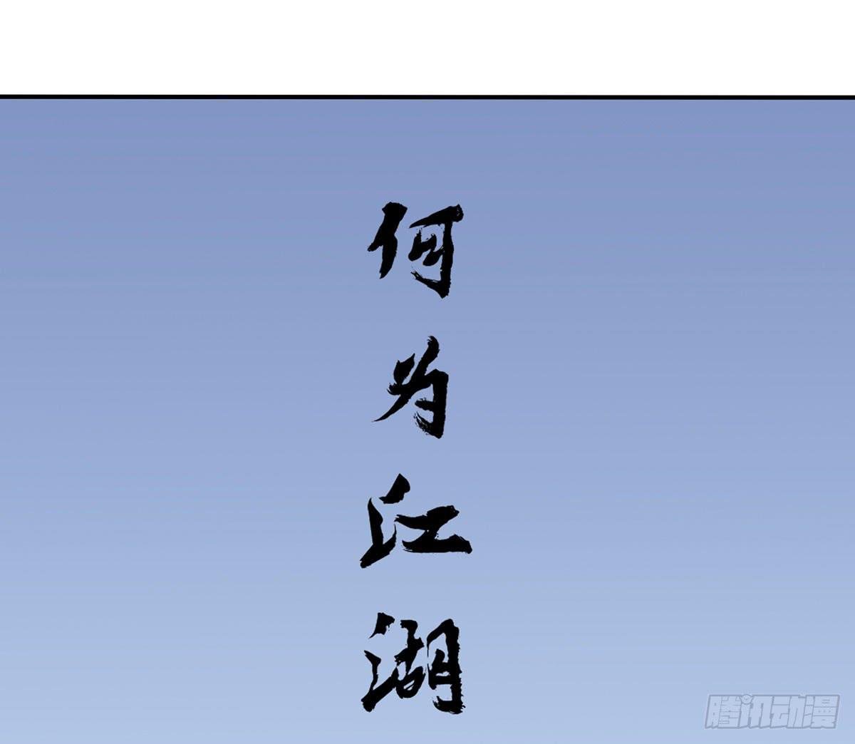 因黑粉而陷入的纷争