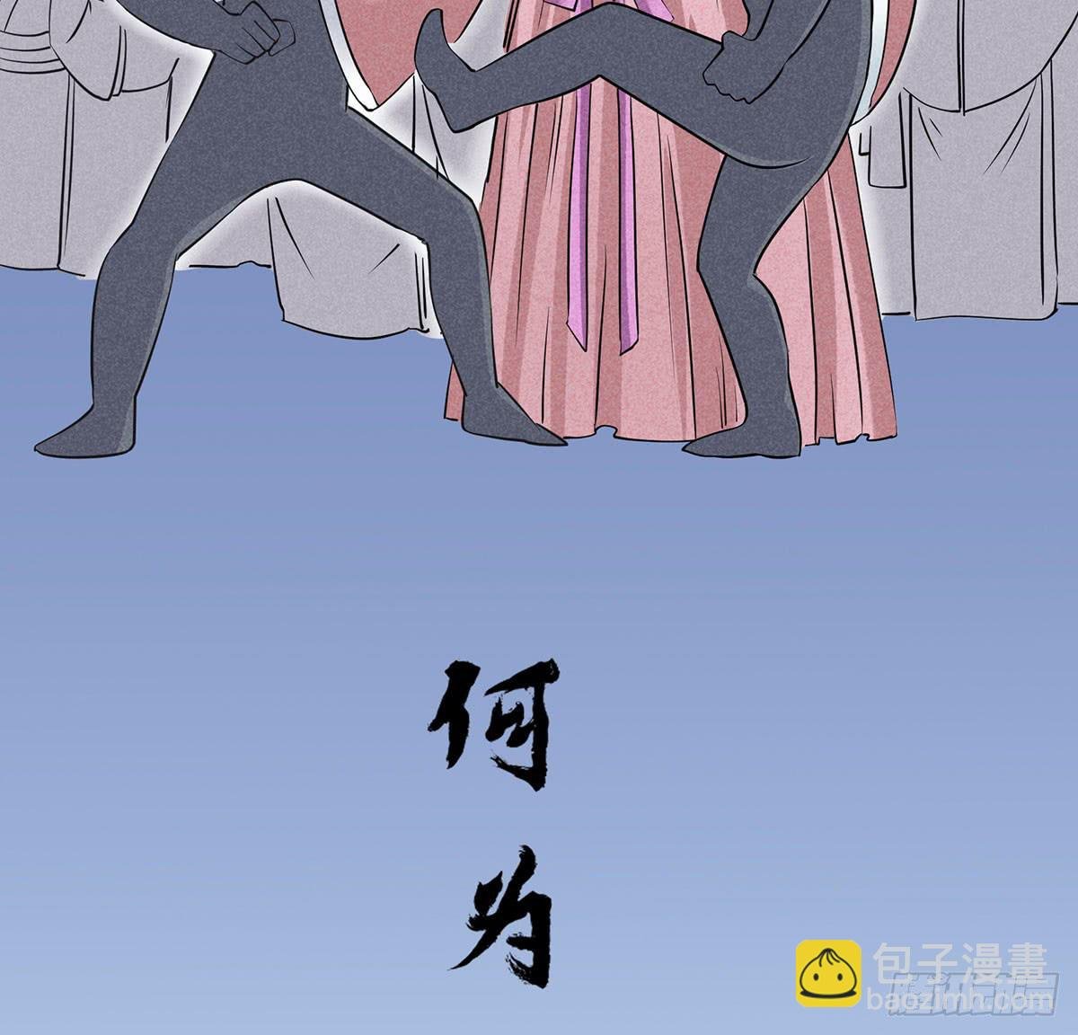因黑粉而陷入的纷争