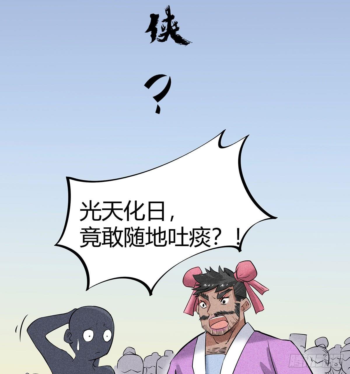 因黑粉而陷入的纷争