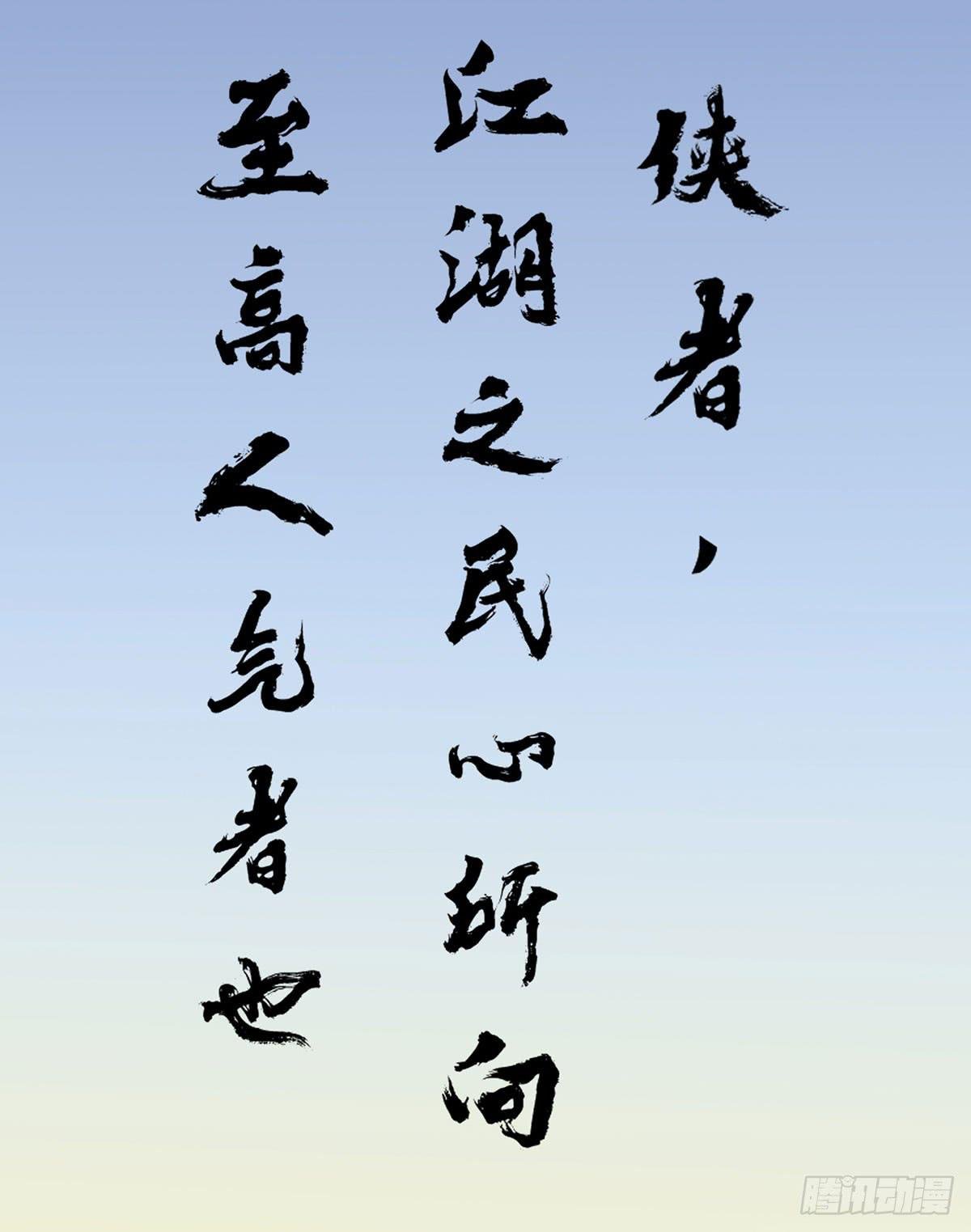 因黑粉而陷入的纷争