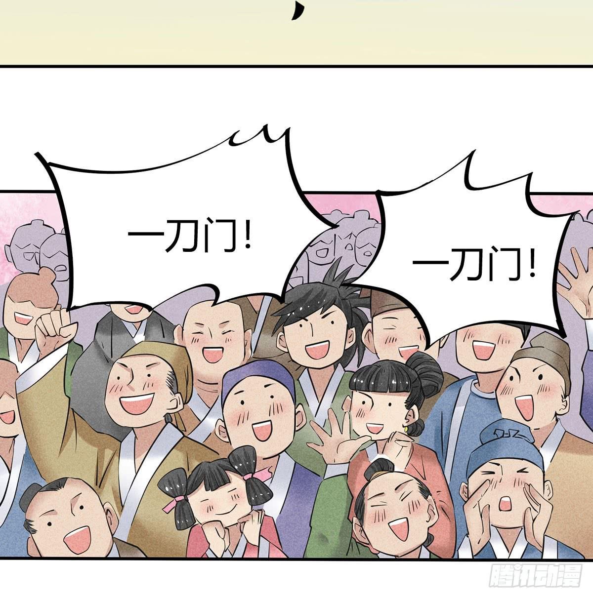 因黑粉而陷入的纷争