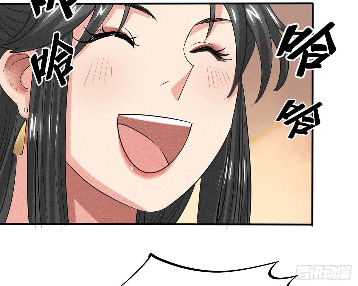 因黑粉而陷入的纷争