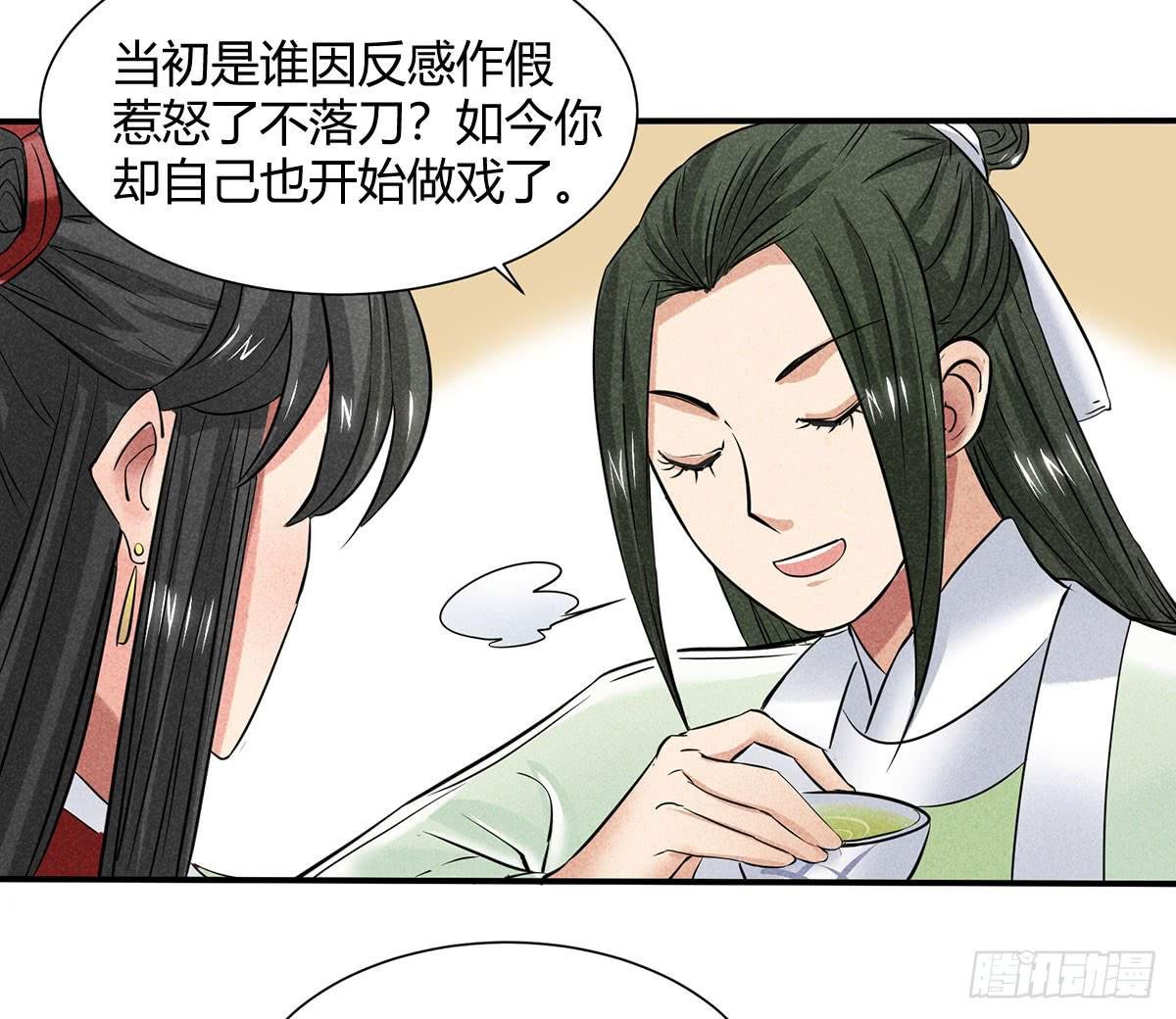 因黑粉而陷入的纷争