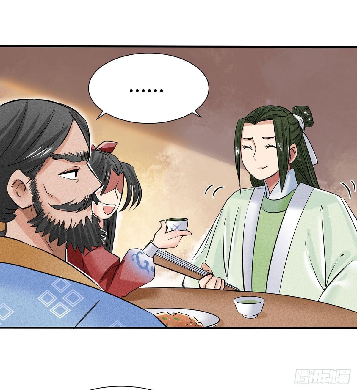 因黑粉而陷入的纷争