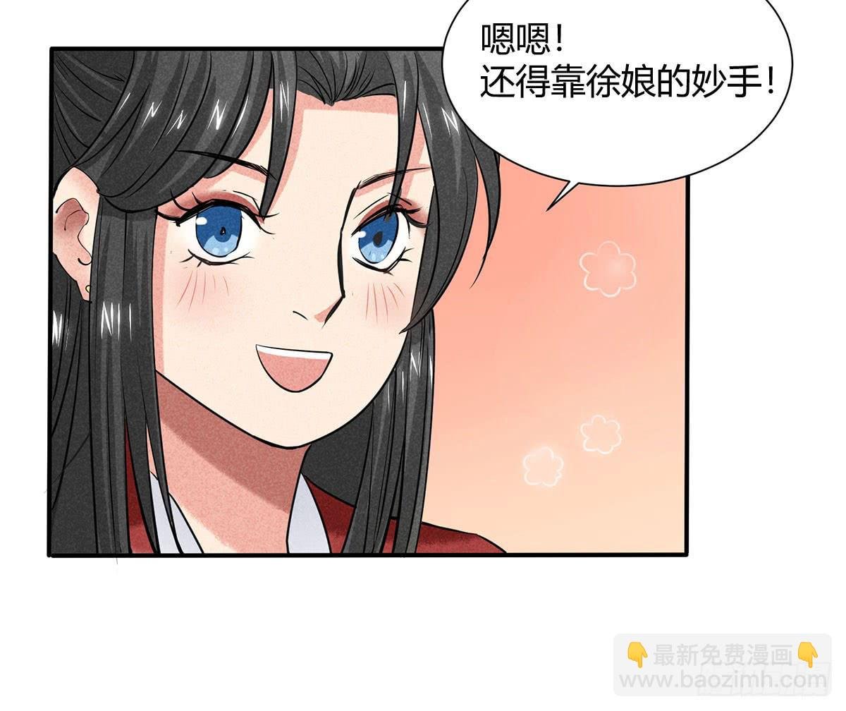 因黑粉而陷入的纷争