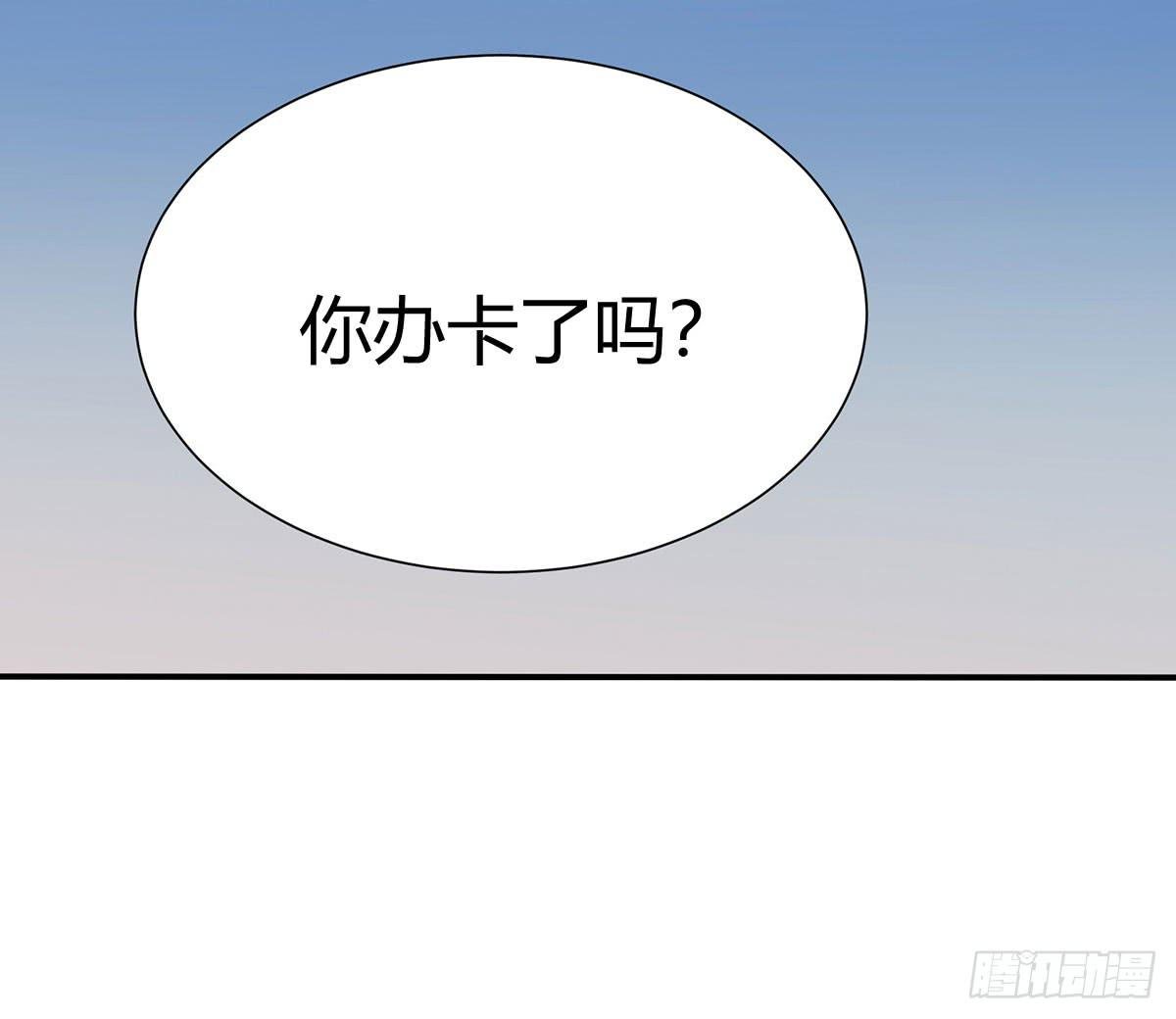 因黑粉而陷入的纷争